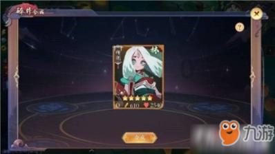 京东方护眼屏,守护孩子明亮双眼