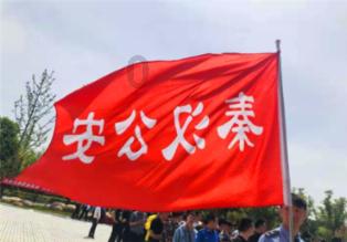 爱情是什么？游戏画面