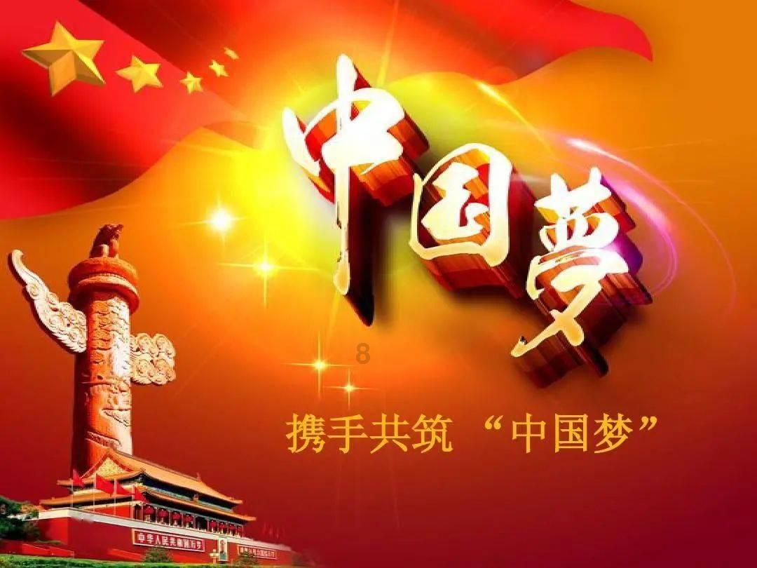 聚焦2024重庆区县两会|新重庆 再出发!彭水发展“关键”在这里