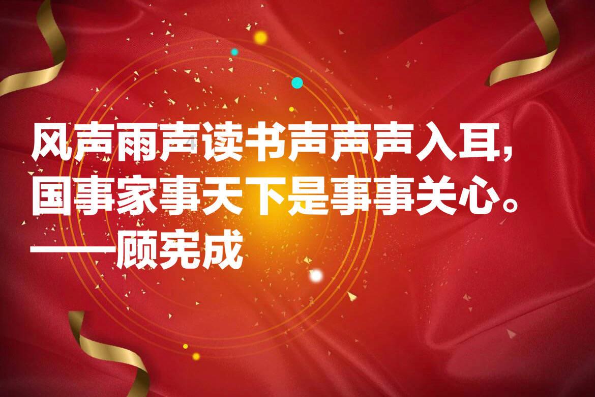 渝万高铁兴庙村隧道掘进突破2000米