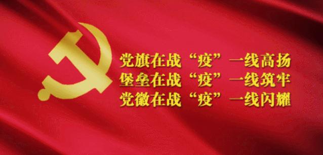 逃离绿色山谷