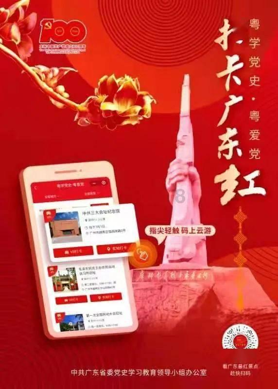 甜蜜糖果岛